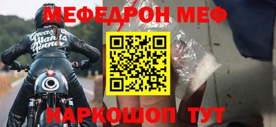 каннабис Новокубанск
