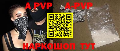 марки nbome Обь