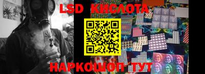 мяу мяу мука Новозыбков