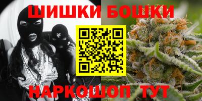 2c-b Обнинск