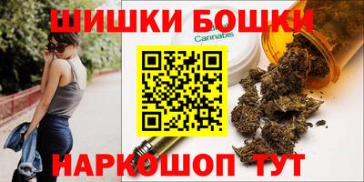 PSILOCYBIN Нягань