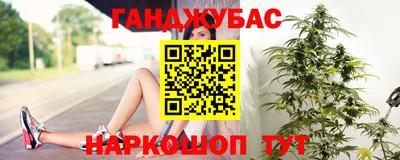 марки nbome Обь