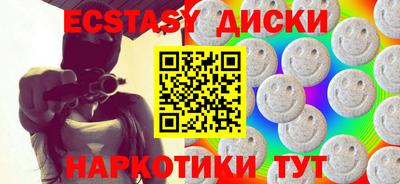 марки nbome Обь