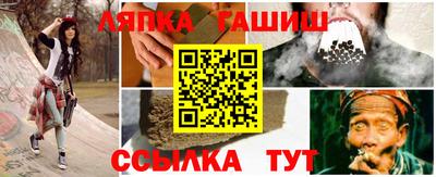 2c-b Обнинск