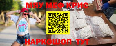 каннабис Новокубанск