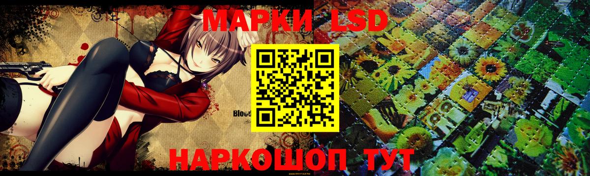 Лсд 25 экстази ecstasy  Вход с VPN  Соликамск  LSD-25 экстази ecstasy 